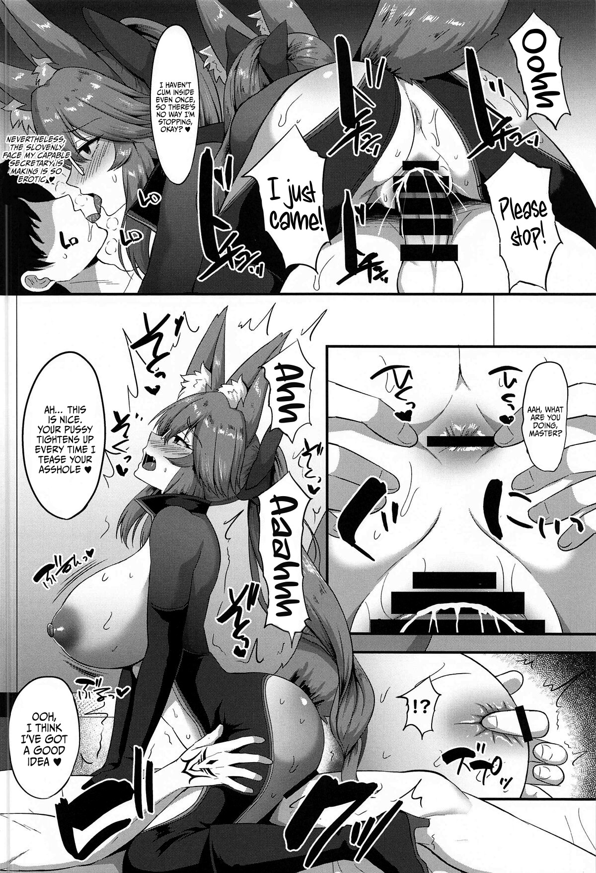 Hentai Manga Comic-Daily Life Fucking Raw In Chaldea-Read-25